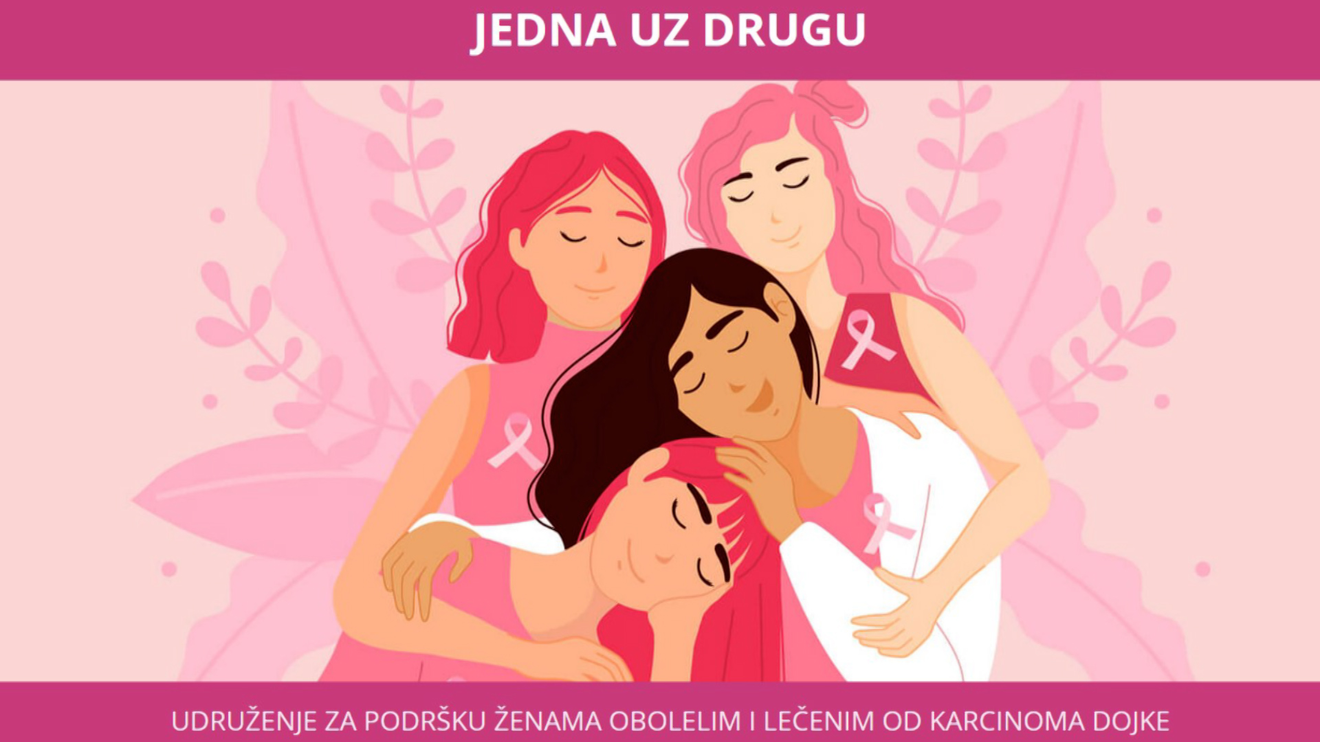 Novi seminar UG "Jedna uz drugu" - subotica
