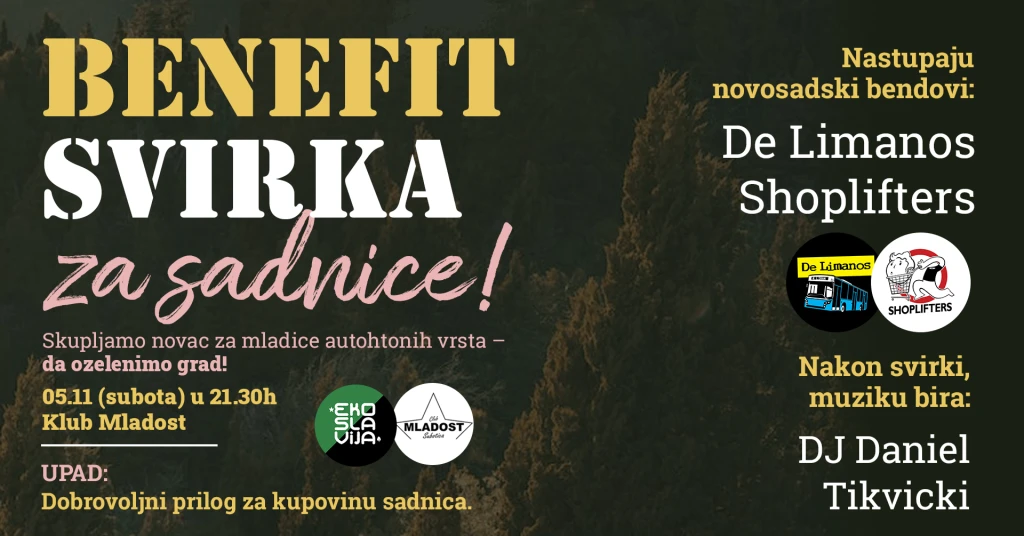 plakat Benefit svirka Ekoslavija