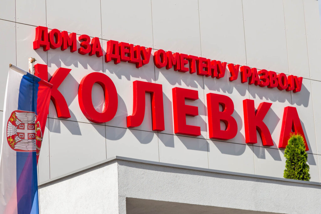Korisnici doma "Kolevka" organizuju izložbu slika