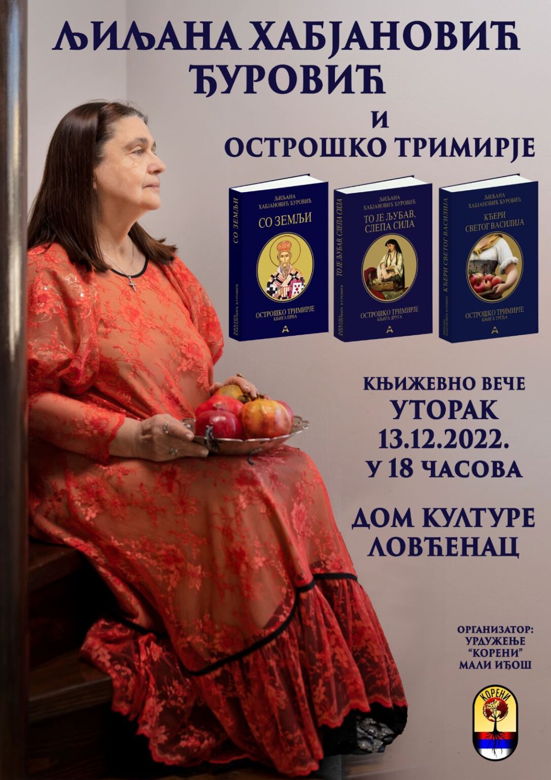 Promocija knjige Ljiljane Habjanović Đurović u Lovćencu