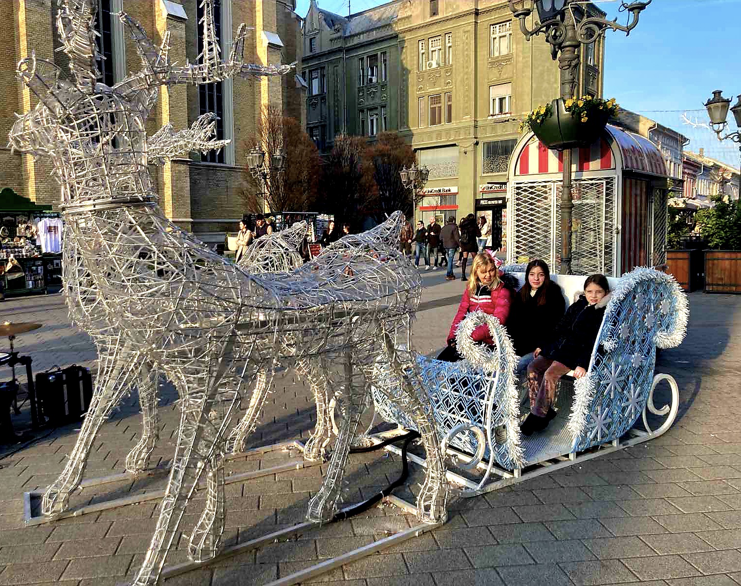 „Među svojima“