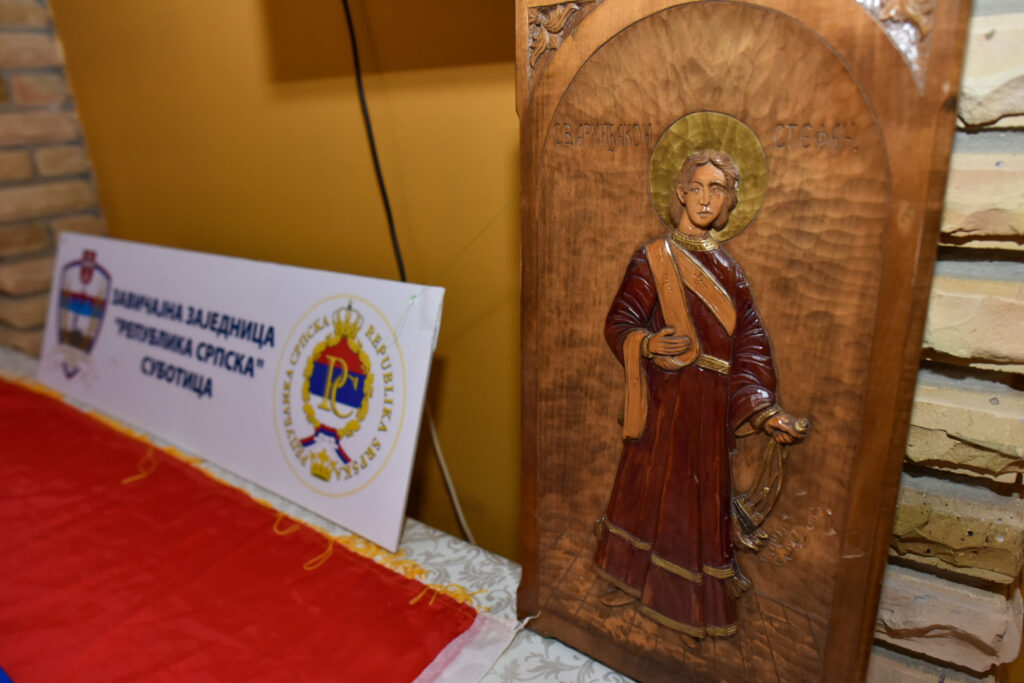 Zavičajna zajednica „Republika Srpska“ proslavila slavu i Dan republike Srpske