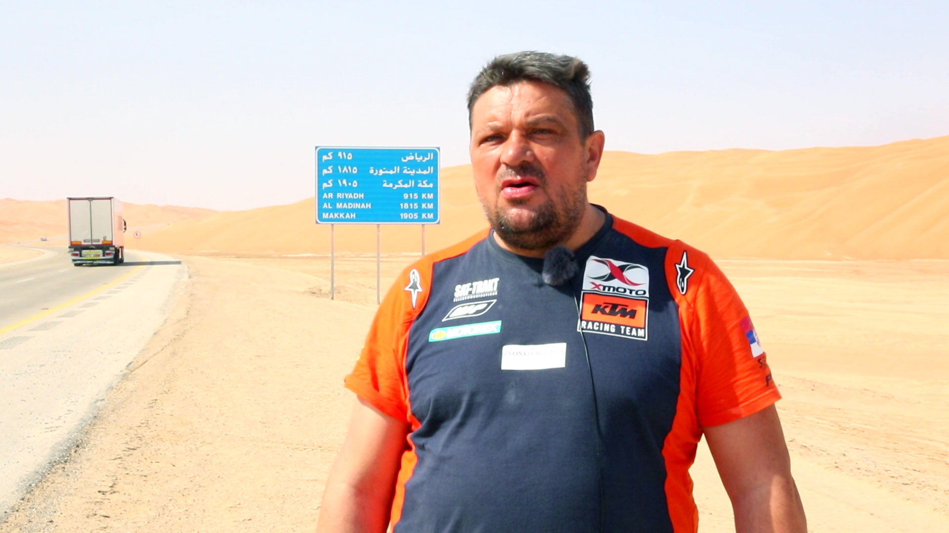 Kvar na motoru primorao Sagmajtera da odustane od Dakara