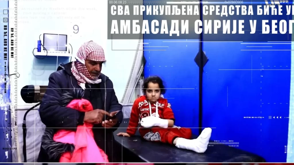 ruski dom za narod sirije
