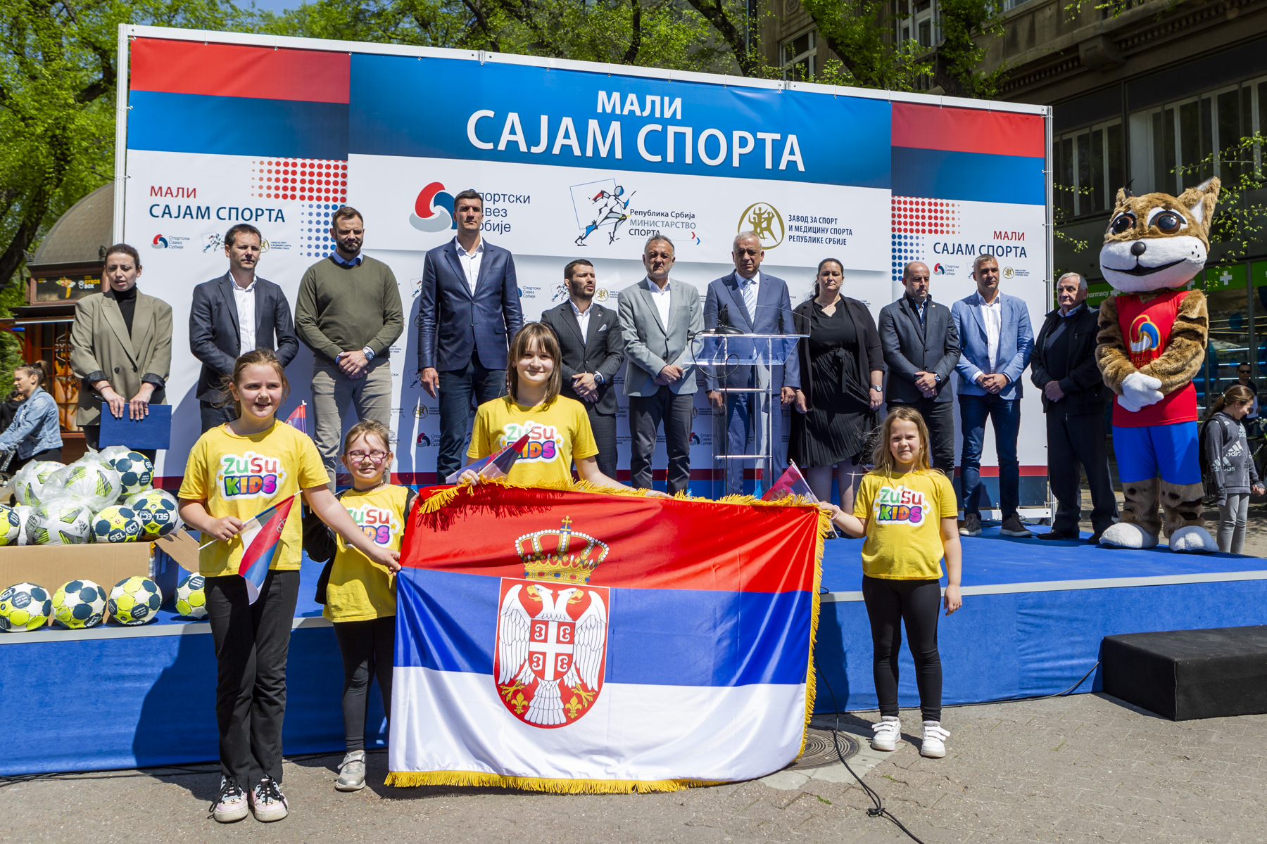 U Subotici održan „Mali sajam sporta“