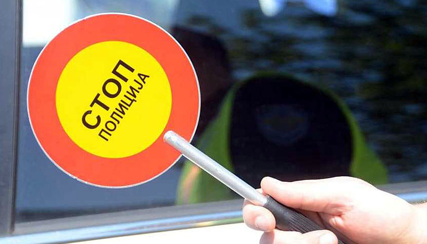 Vozači dvotočkaša u fokusu ovogodišnje evropske bezbednosne akcije