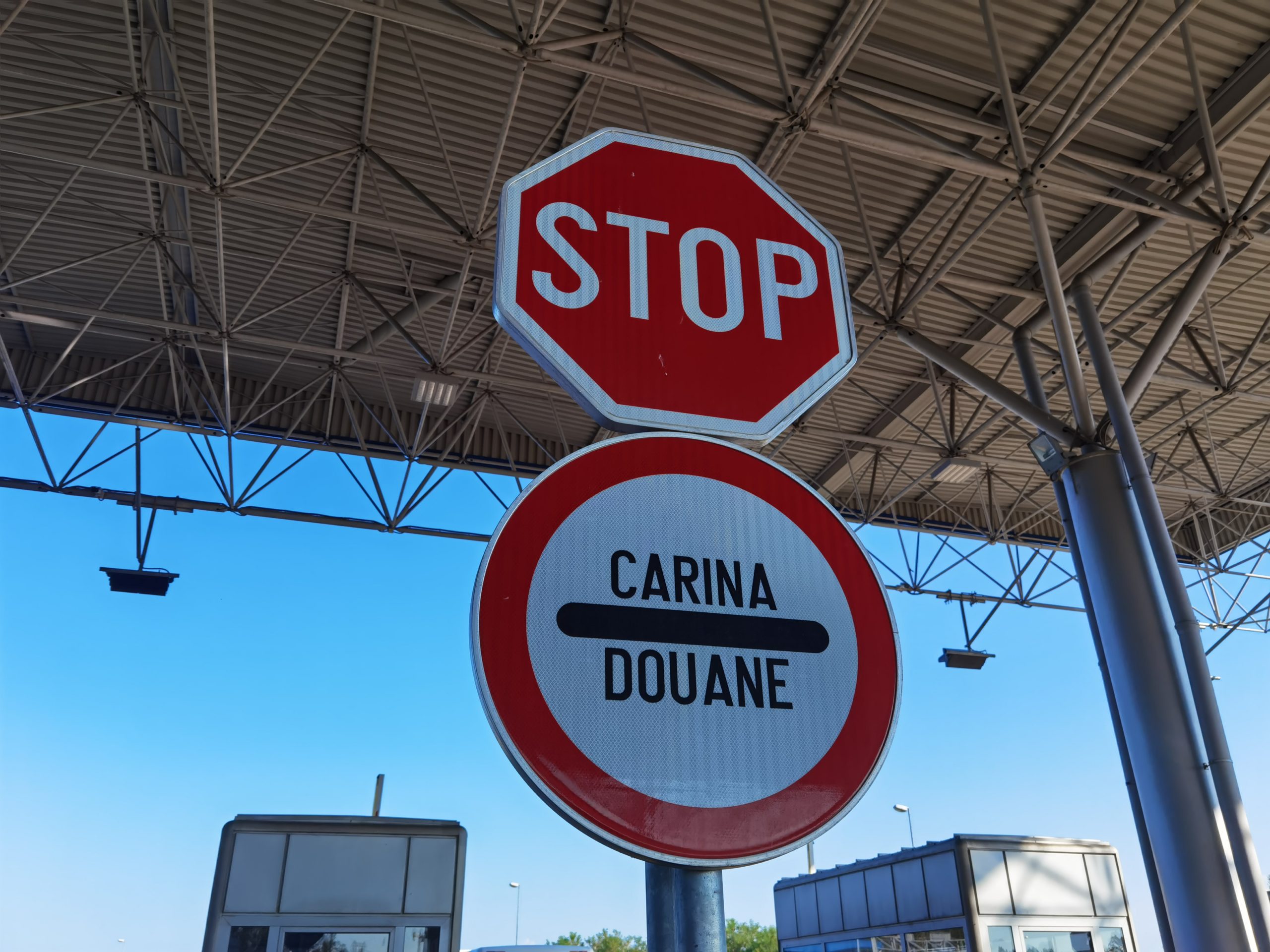 Teretna vozila se na graničnom prelazu Sremska Rača zadržavaju sat vremena