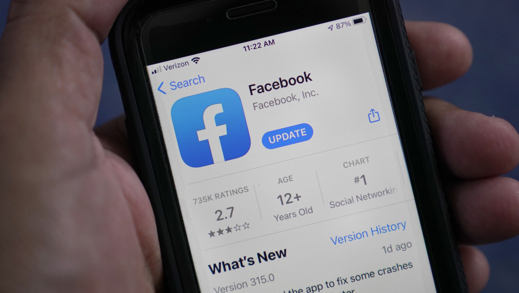 Facebook ponovo omogućava korisnicima da vide samo objave svojih prijatelja