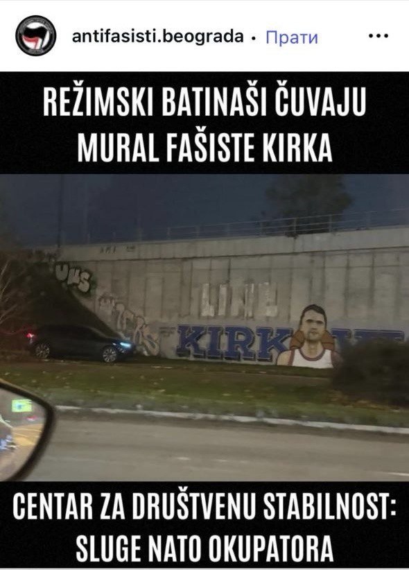 Teroristička organizacija ANTIFA želi da oskrnavi mural posvećen ČARLI KIRKU!