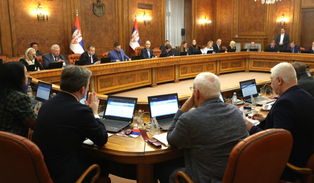 SEDNICA VLADE REPUBLIKE SRBIJE