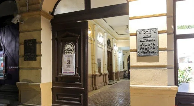 Šest dana kulture i tradicije: Počinje Svetosavska nedelja