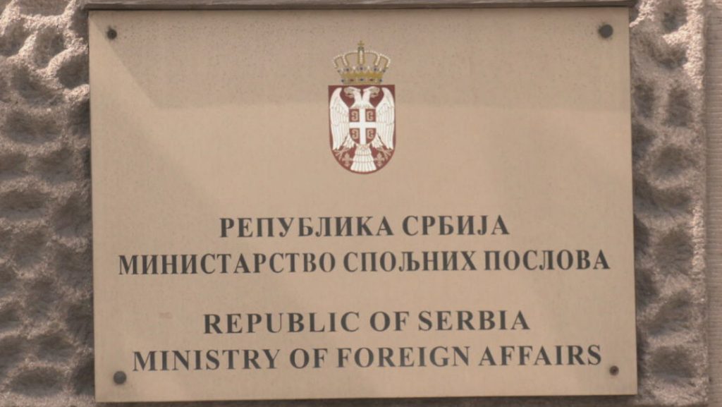 Ministarstvo spoljnih poslova: Srbija nije i nikada neće priznati nezavisnost tzv. Kosova