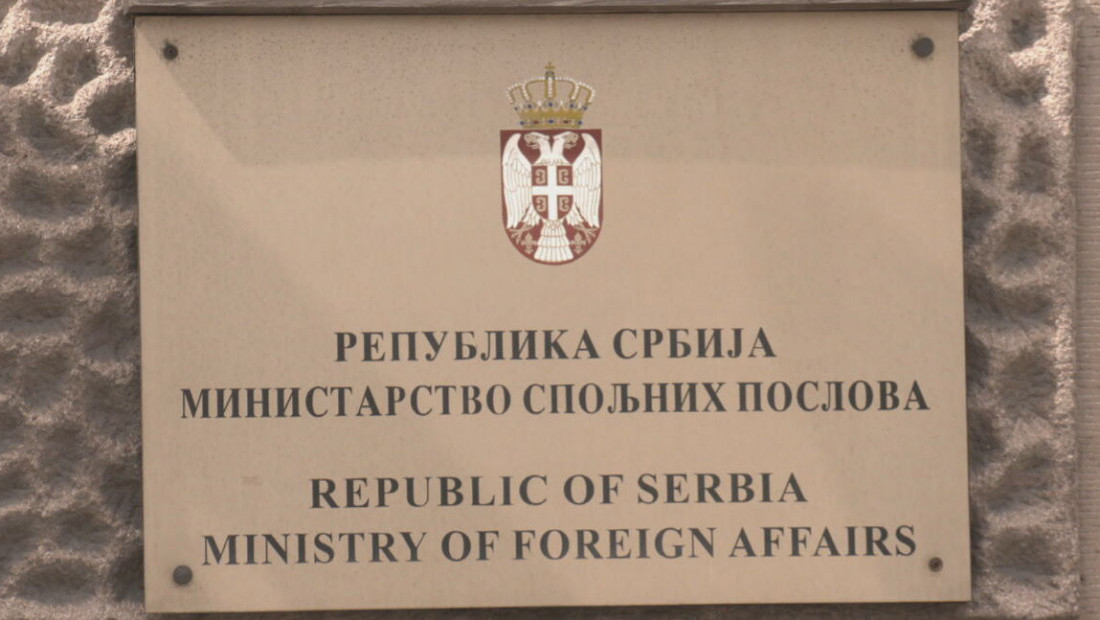 Ministarstvo spoljnih poslova: Srbija nije i nikada neće priznati nezavisnost tzv. Kosova