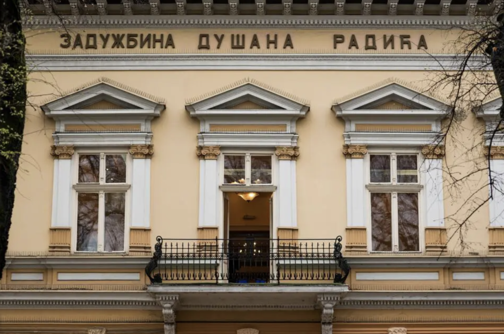 Pesničko veče književnika sa Kosova i Metohije u Subotici