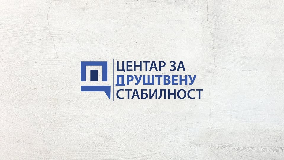 Činjenice i parametri Centra za društvenu stabilnost vs ProPaganda ProGlasa