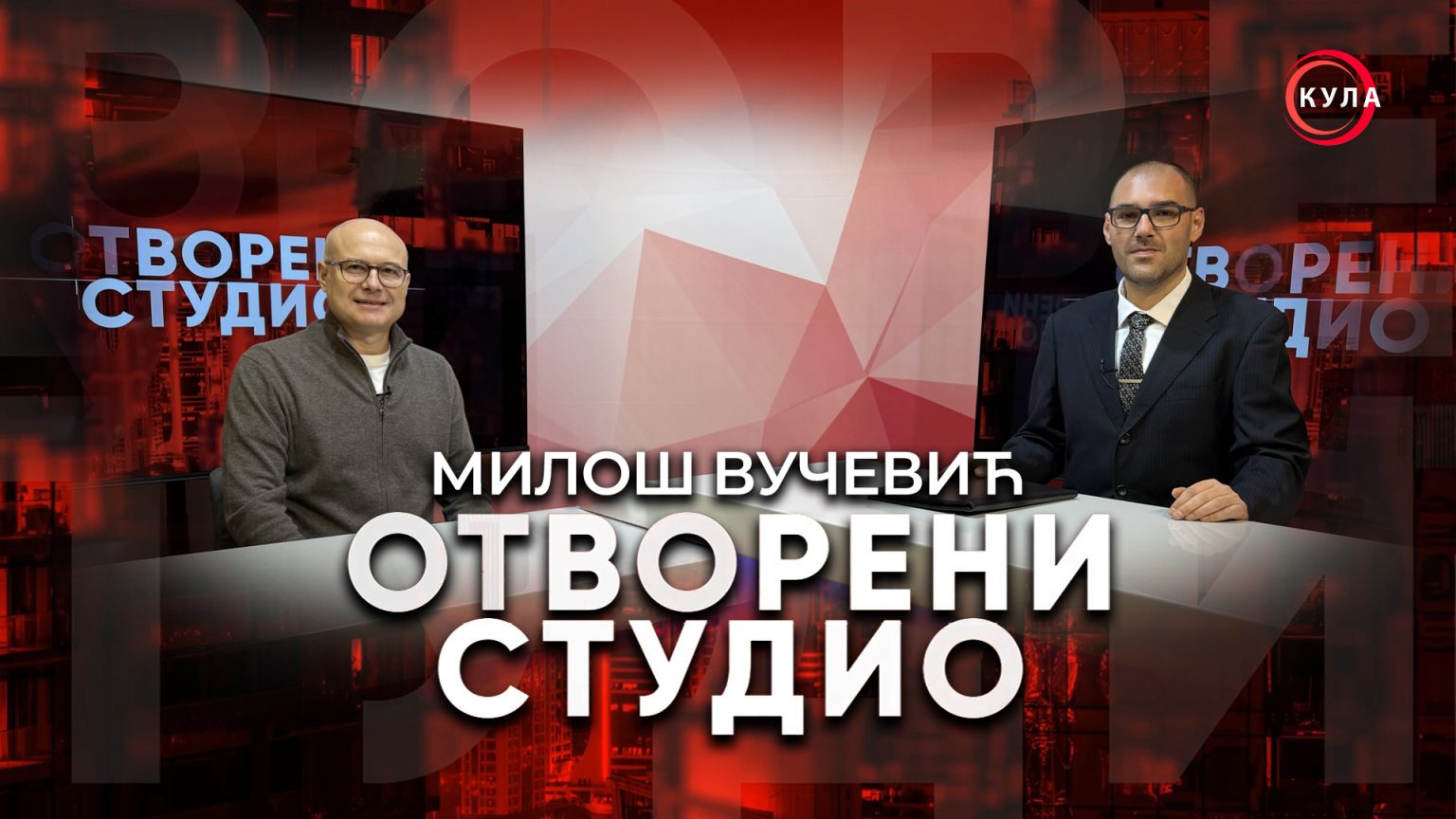 MV