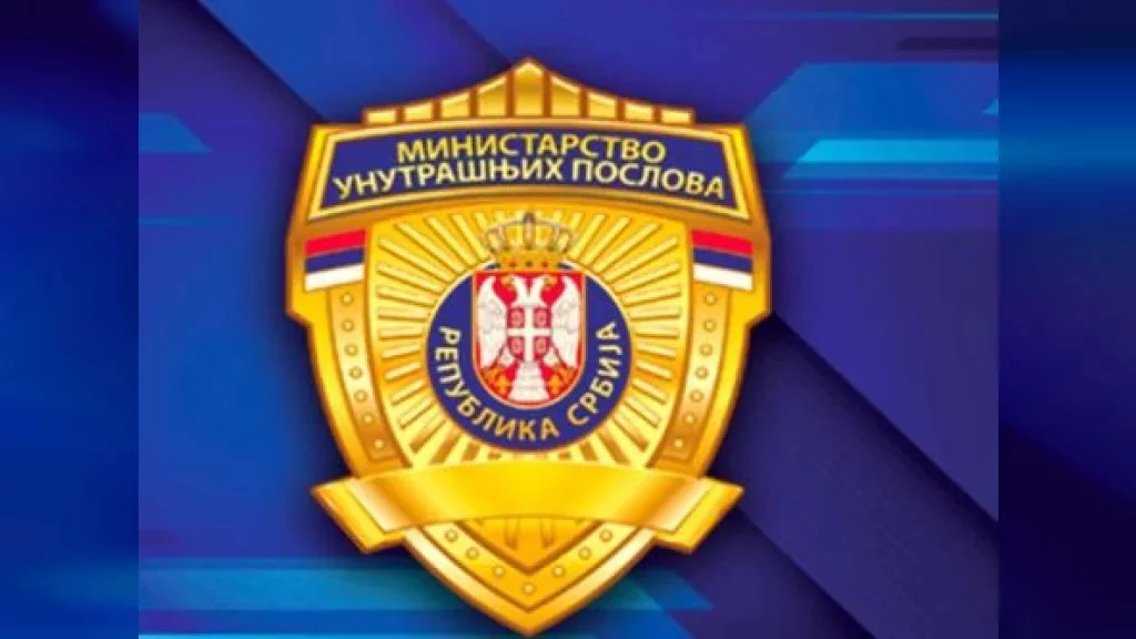 Dvadesetšestogodišnjak nožem napao poznanika u blizini centra grada