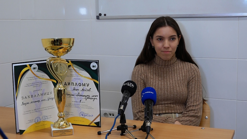 Prvo mesto za učenicu Hemijsko-tehnološke škole na republičkom takmičenju