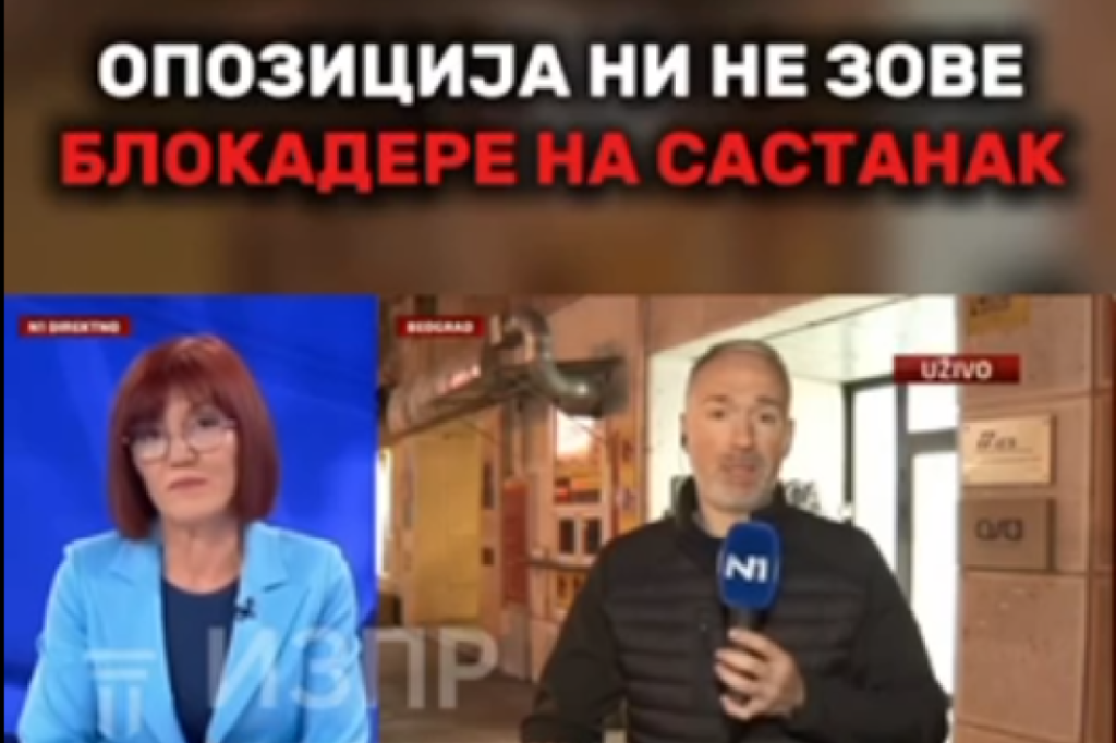 Raskol na videlu: Opozicija bez blokadera na ključnom sastanku