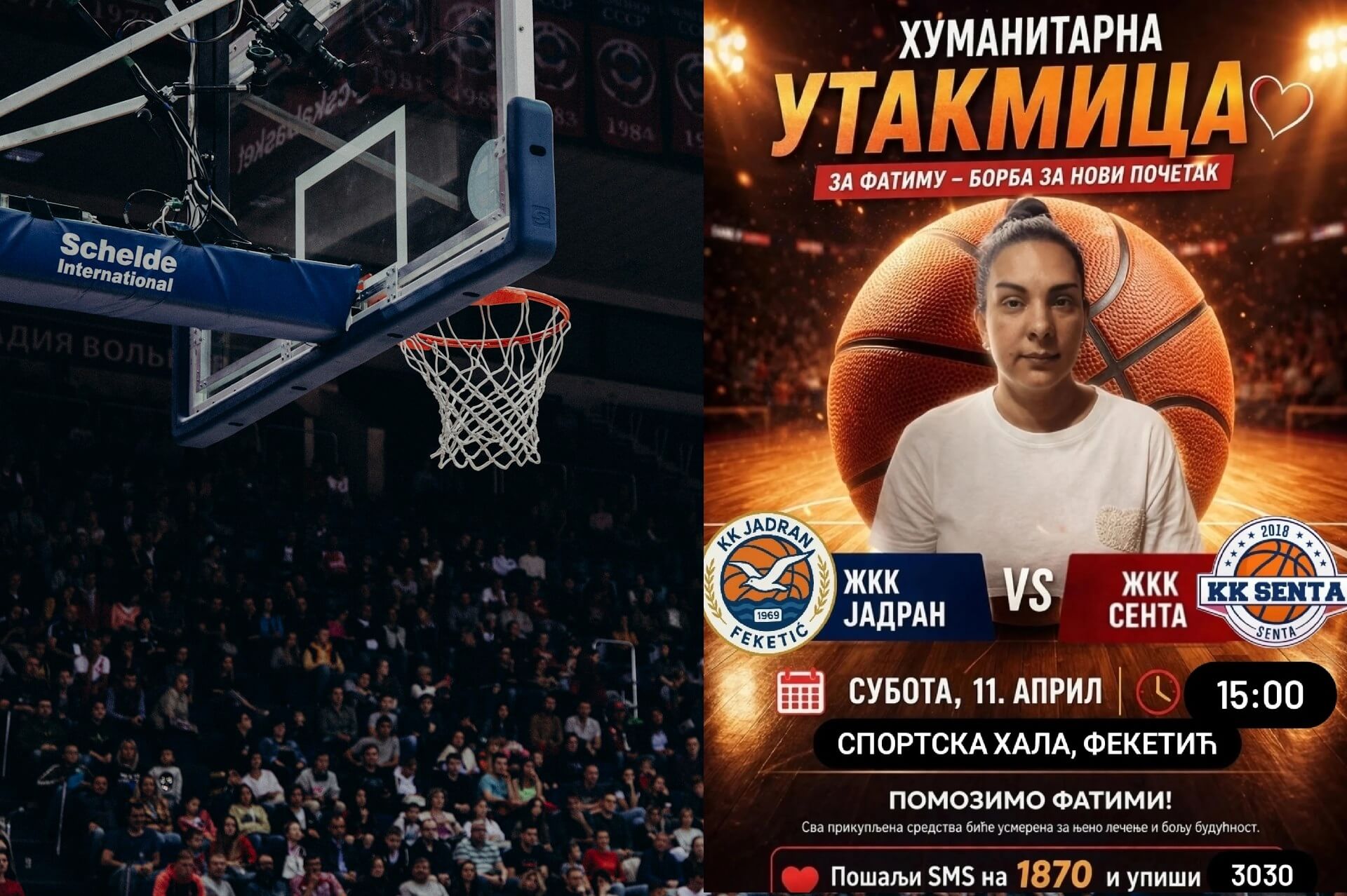 Humanitarna utakmica za Fatimu u Feketiću