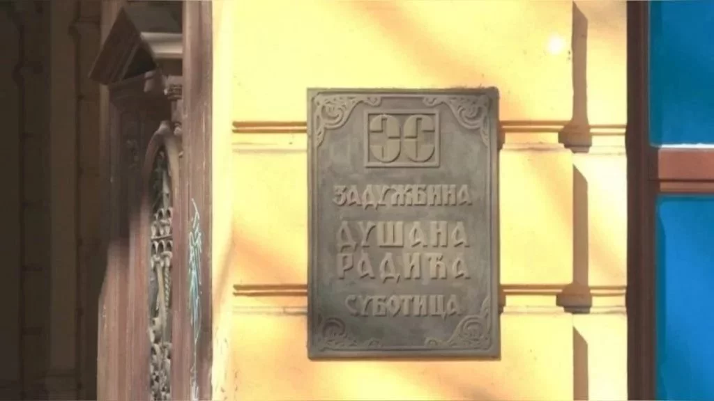 Književno veče sa Jasminom Janković