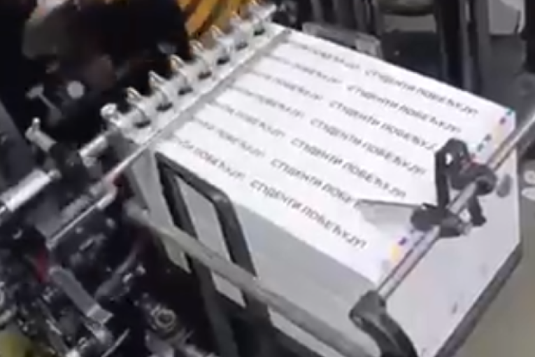 "Dobri ljudi" ili crni fondovi stranih obaveštajnih službi: Ko blokaderima teroristima plaća stotine hiljada nalepnica?
