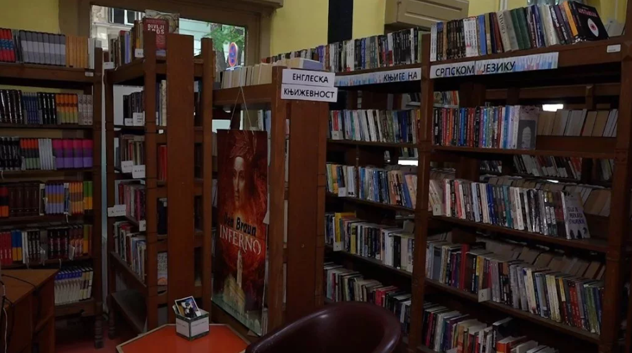 Letnje radno vreme Gradske biblioteke