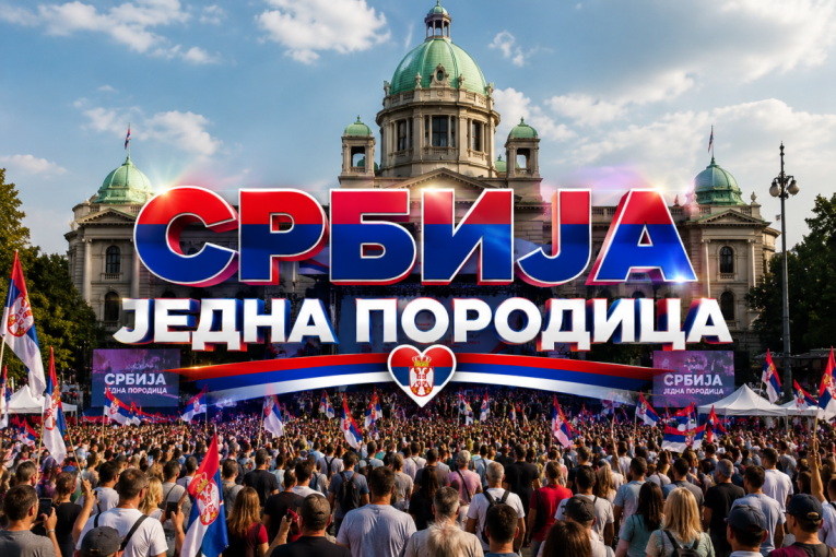 Danas skup "Srbija jedna porodica": Koncerti, roboti, najveća zastava Srbije i sadržaji za celu porodicu
