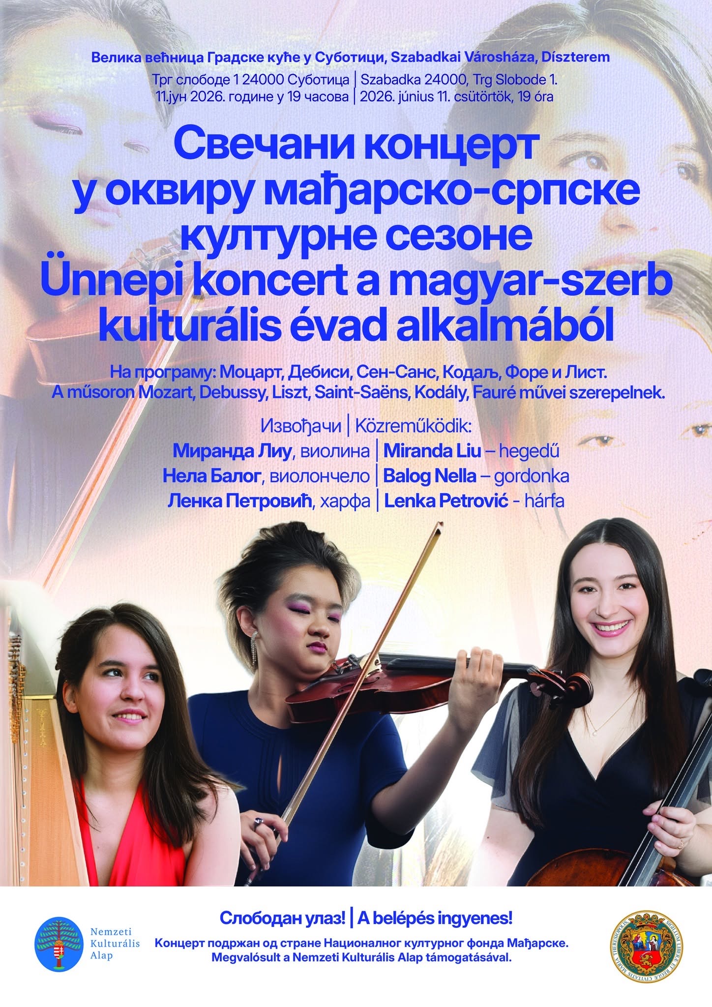 Trio violine, violončela i harfe u subotičkoj Gradskoj kući
