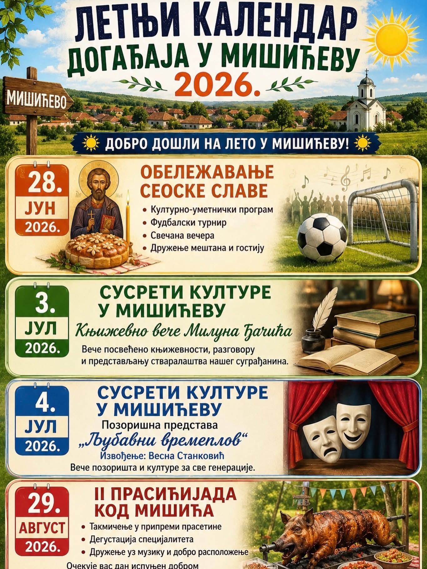 Mišićevo ovog leta sprema bogat program: slava, književno veče, predstava i „Prasićijada"