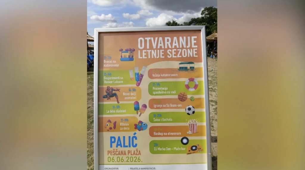 Otvorena letnja sezona na Paliću