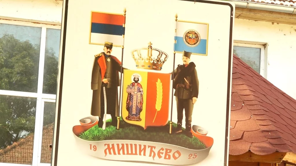 Mišićevo ove godine priprema raznovrstan letnji raspored: Vidovdan, književno veče, predstavu i „Prasićijadu"