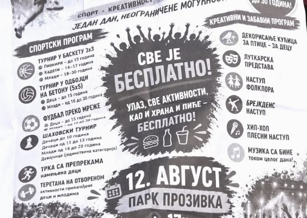 Kancelarija za mlade priprema Dan mladih u „Prozivci"