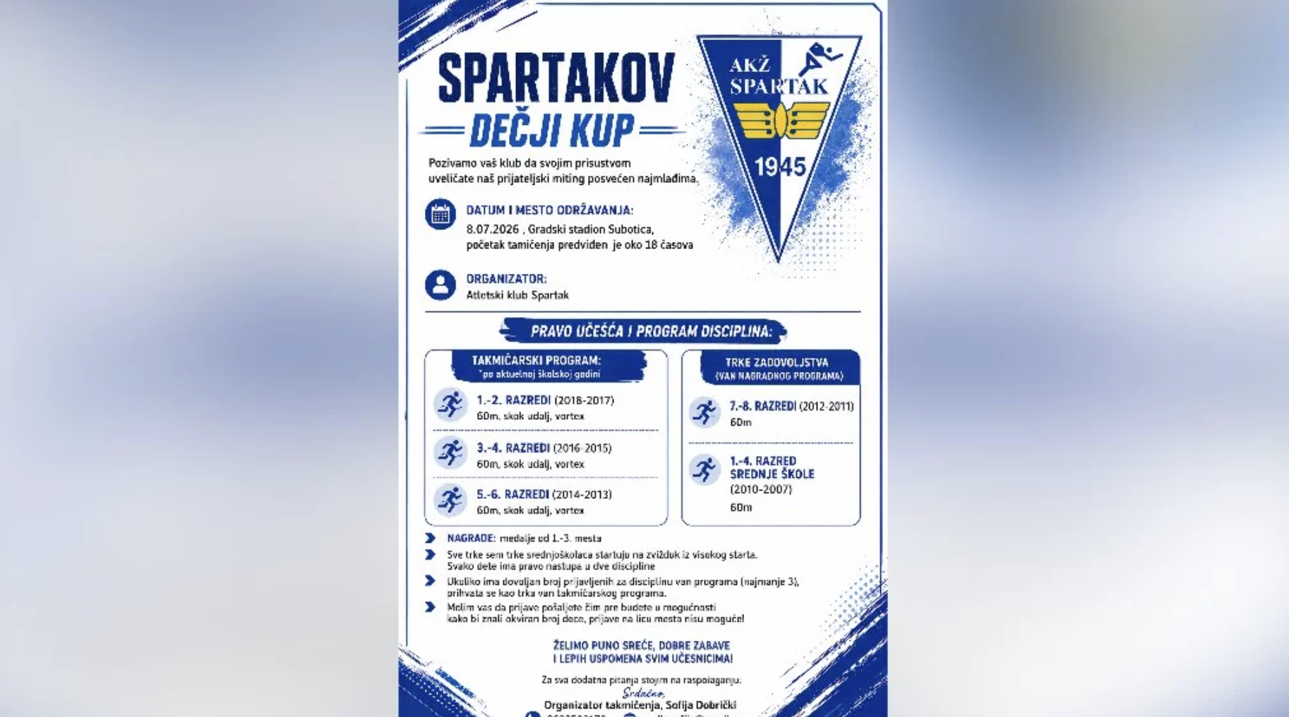 Spartakov „Dečiji kup”