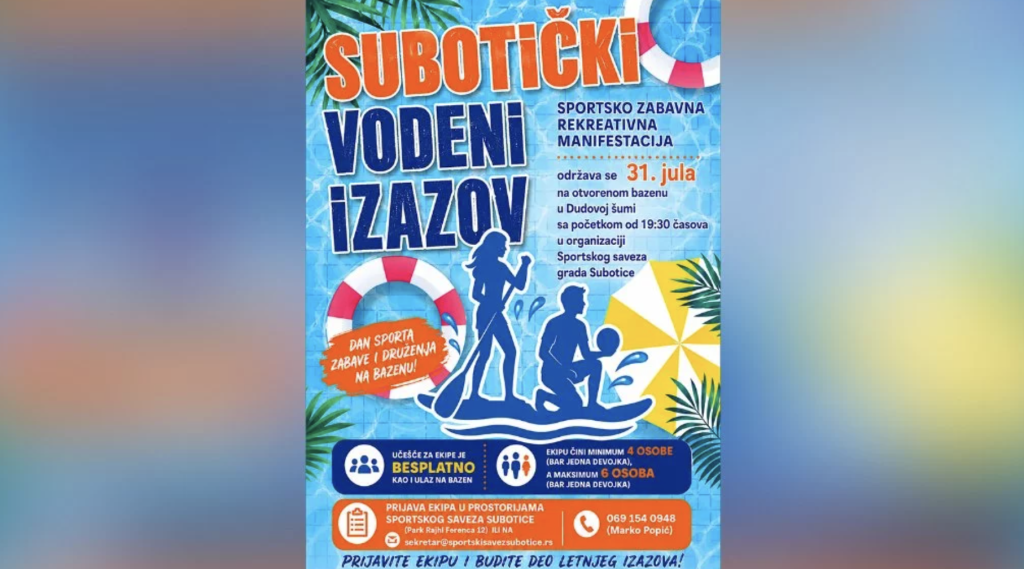 Subotički vodeni izazov