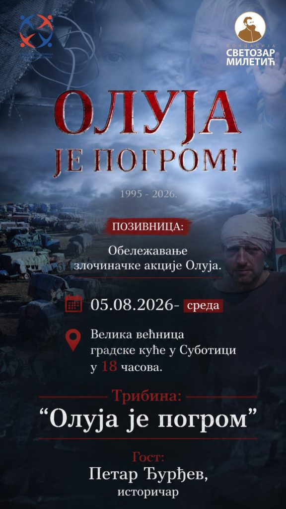 Subotica čuva sećanje na žrtve „Oluje": Programi danas i sutra