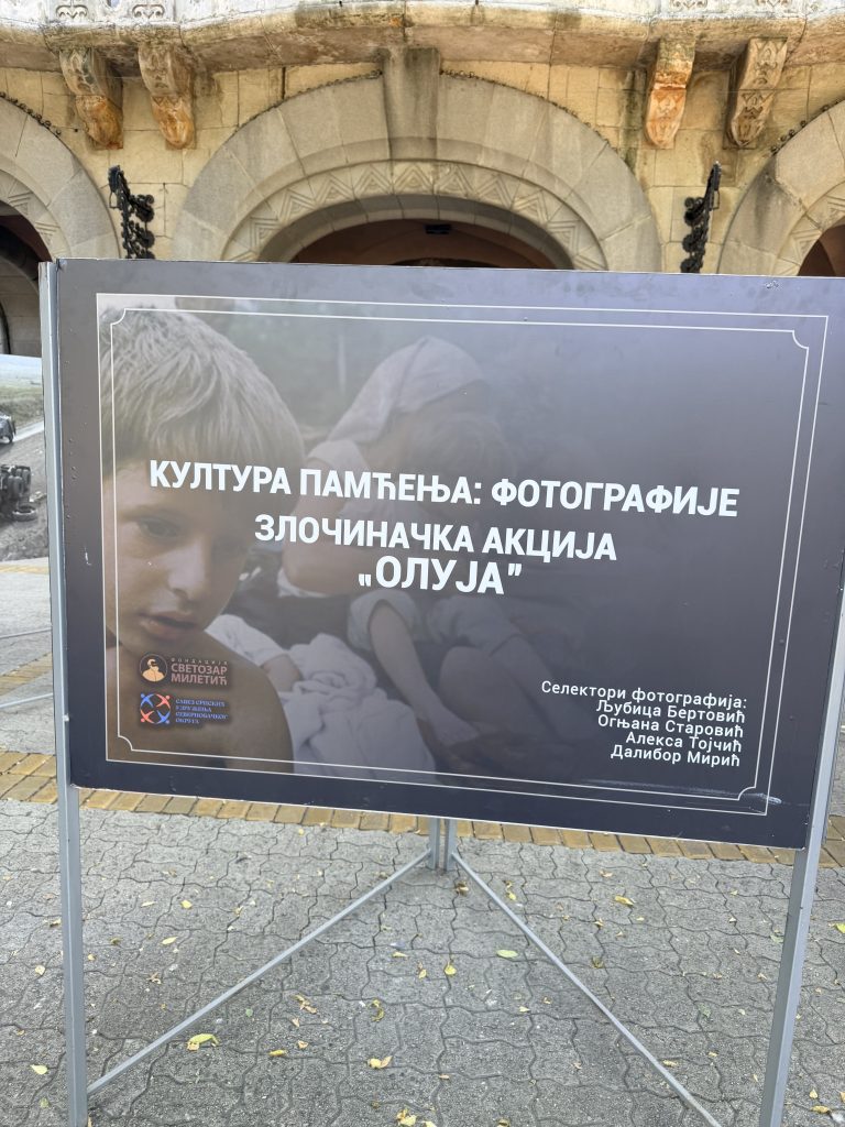 Subotica obeležila godišnjicu „Oluje": Sećanje na progon i stradanje Srba