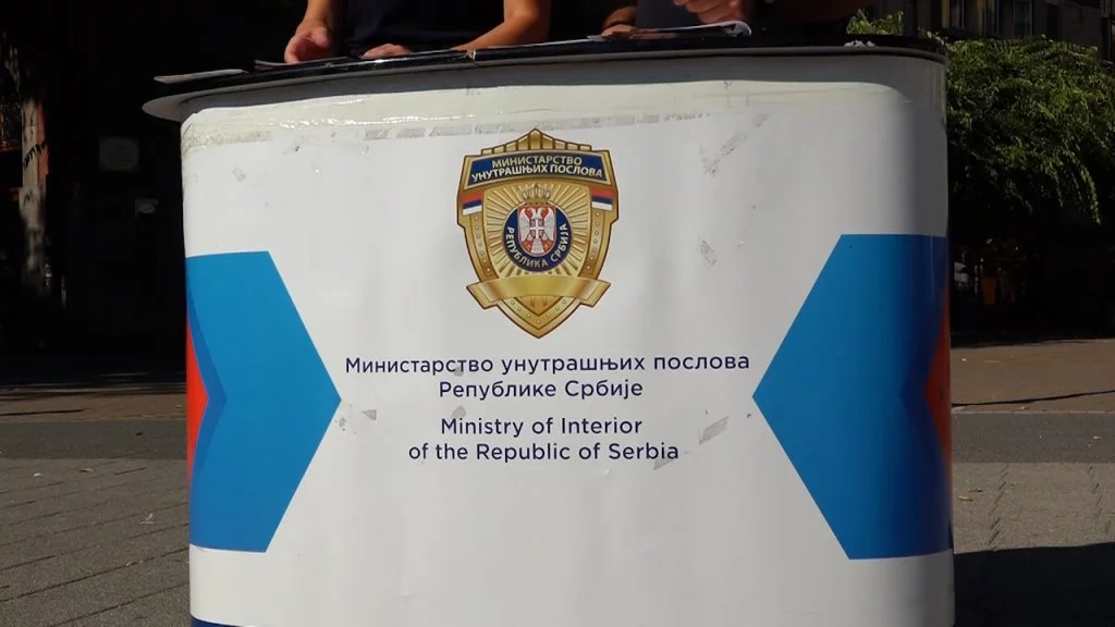 U toku je konkurs za osnovnu policijsku obuku – 30 mesta za Suboticu
