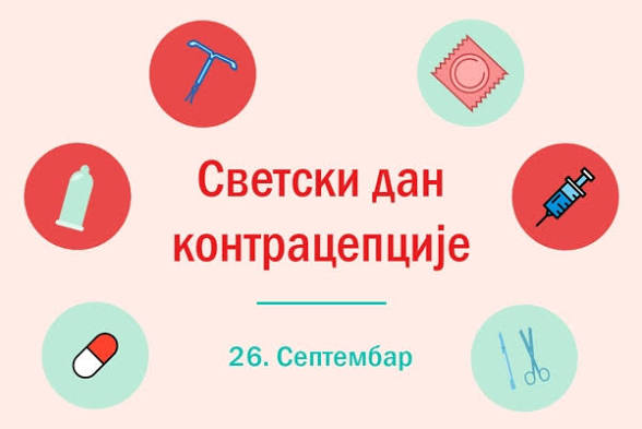 U Severnobačkom okrugu prošle godine 408 abortusa: Mladi i dalje nedovoljno informisani o kontracepciji