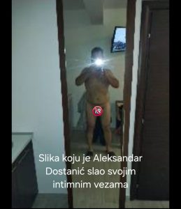 Studentski moblini timovi Srema!