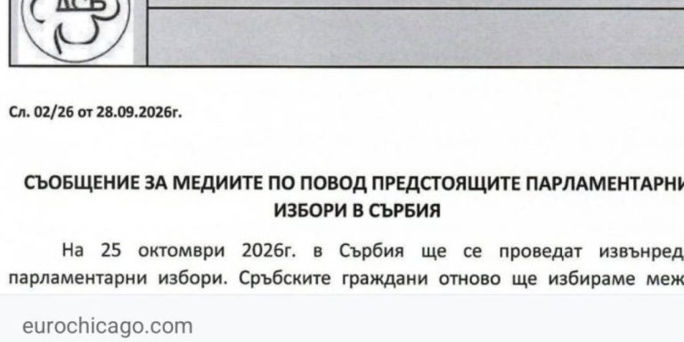 Printscreen
