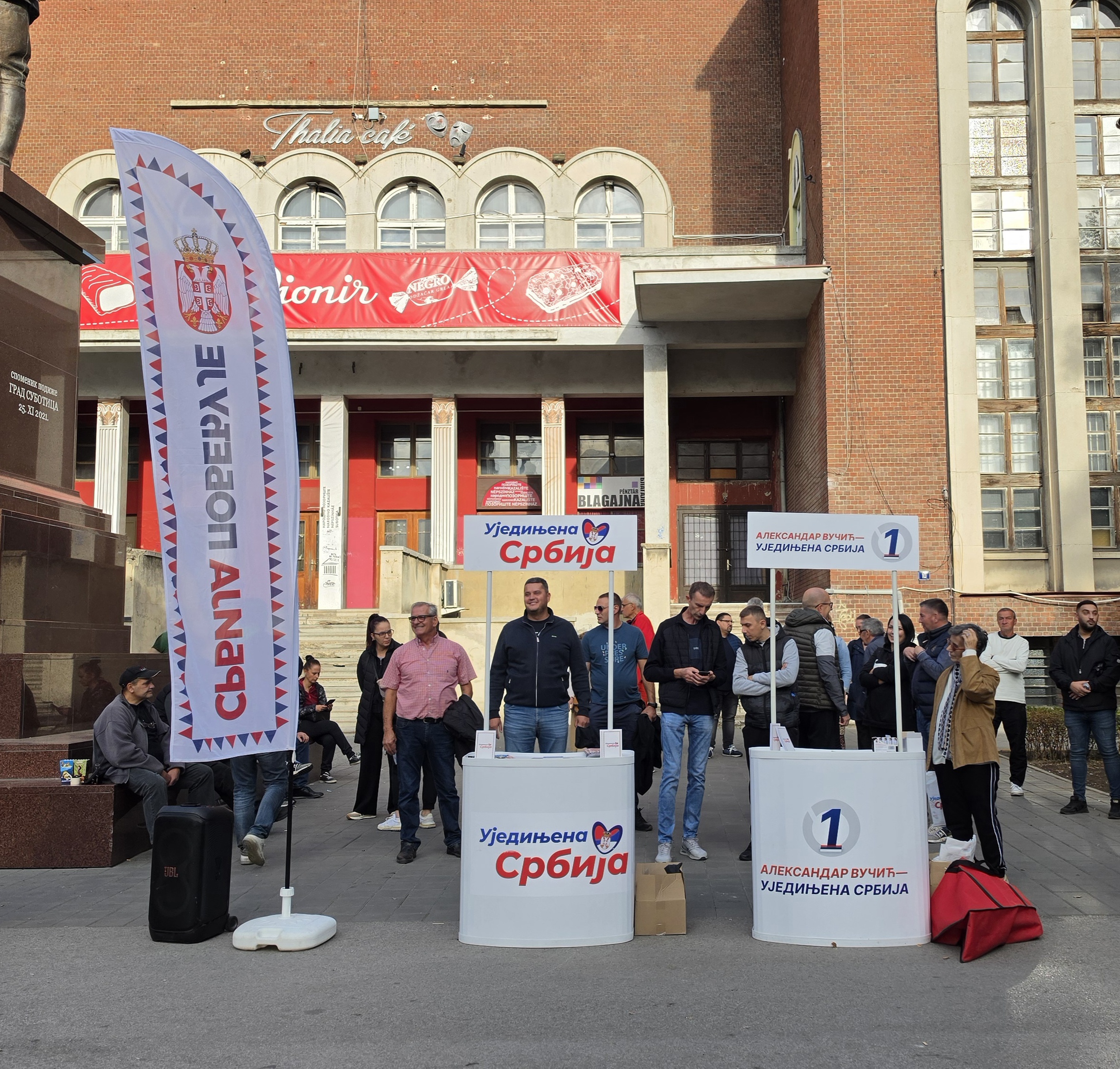 Jasna poruka iz Subotice: "Srbija pobeđuje!"