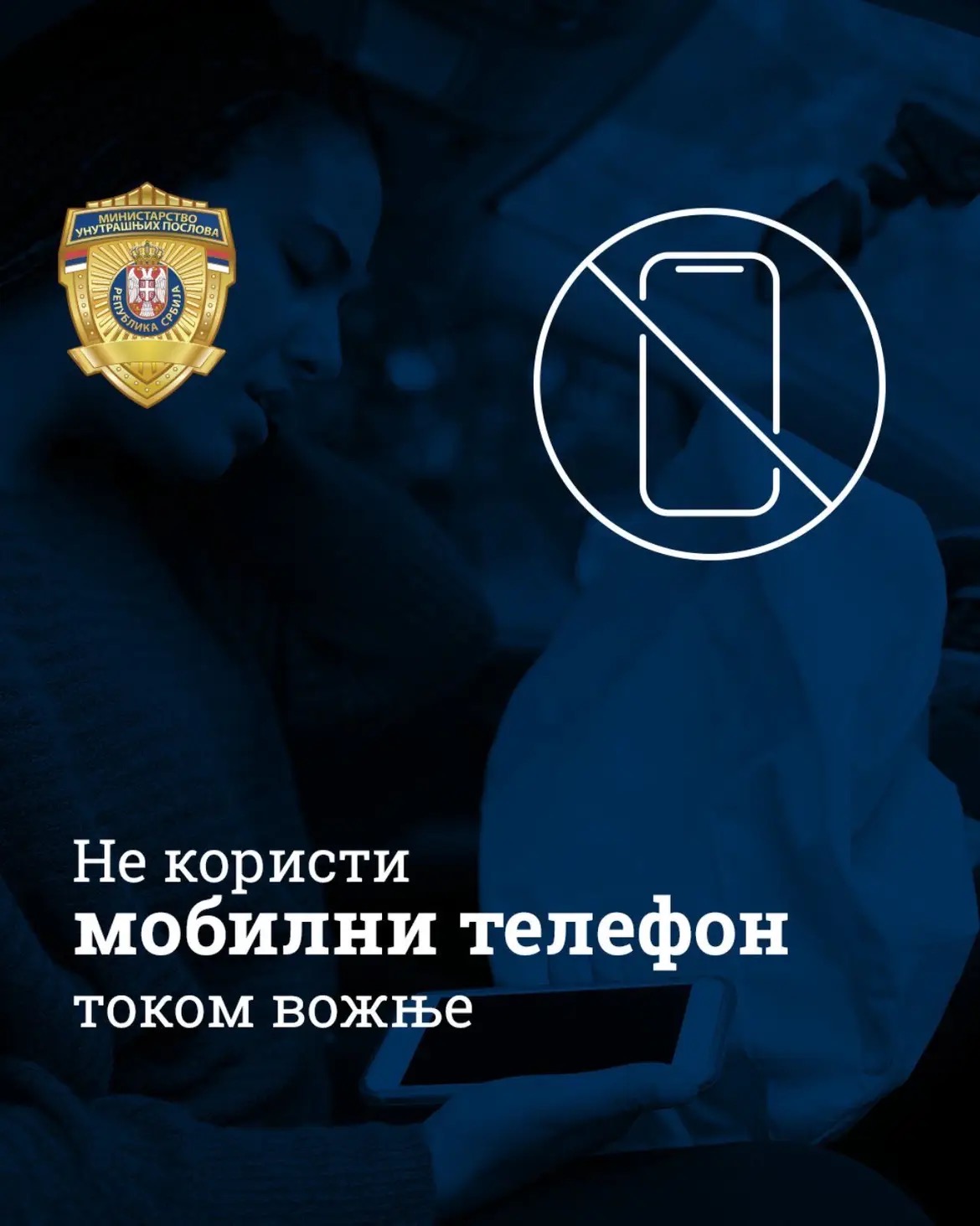 Telefon za volanom povećava rizik od nezgode i do 20 puta