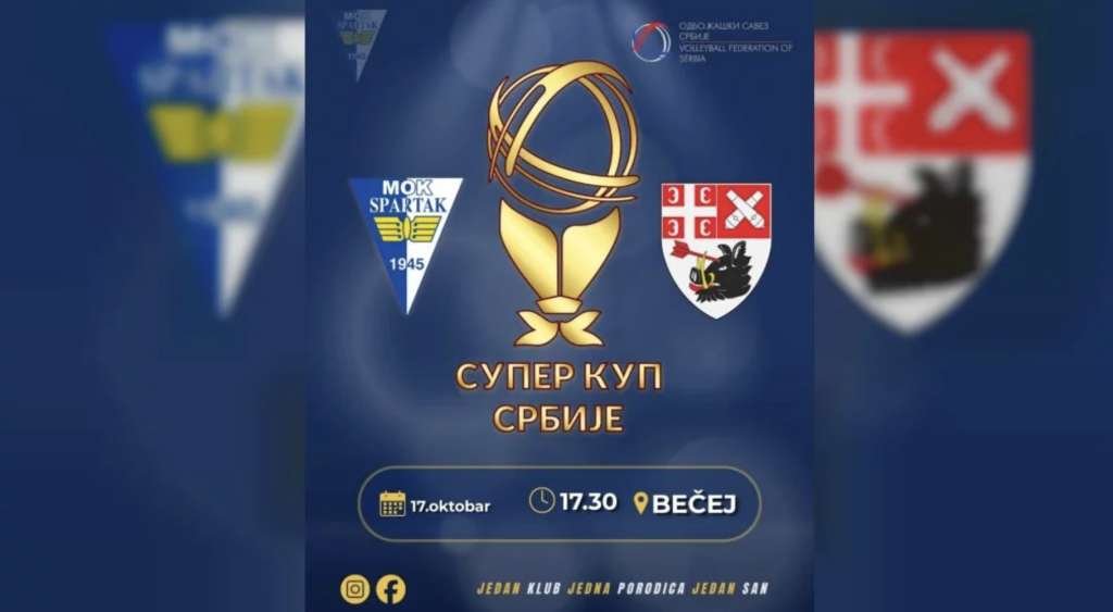 Za trofej u Bečeju
