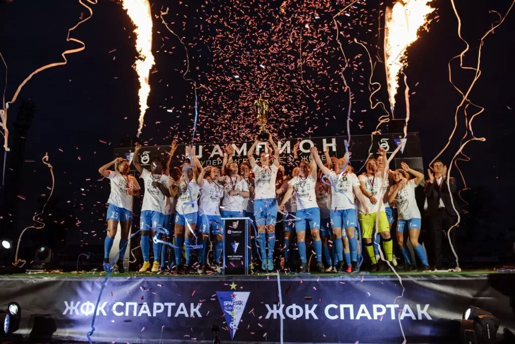 Subotica - proslava