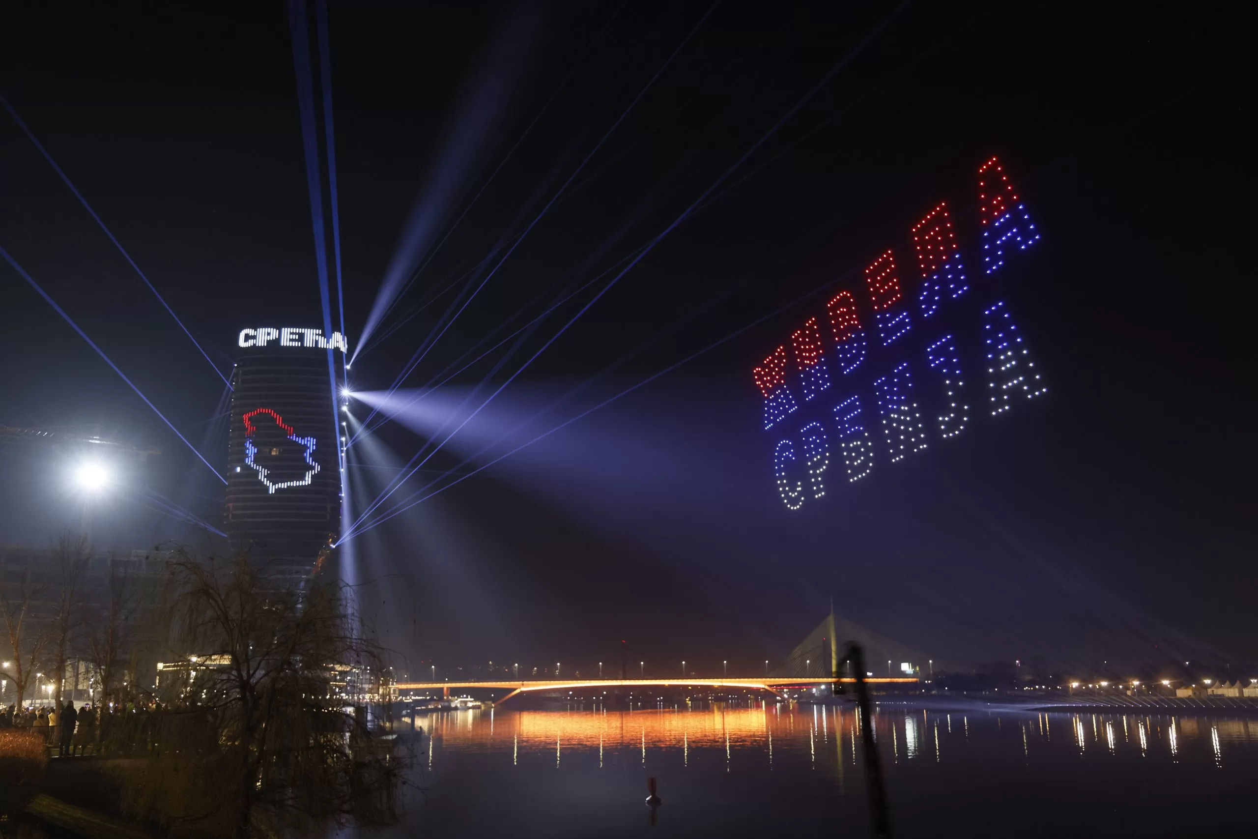 Srbija obeležila Dan državnosti