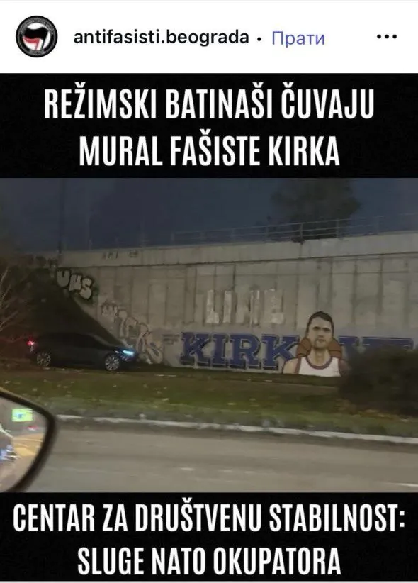 Teroristička organizacija ANTIFA želi da oskrnavi mural posvećen ČARLI KIRKU!