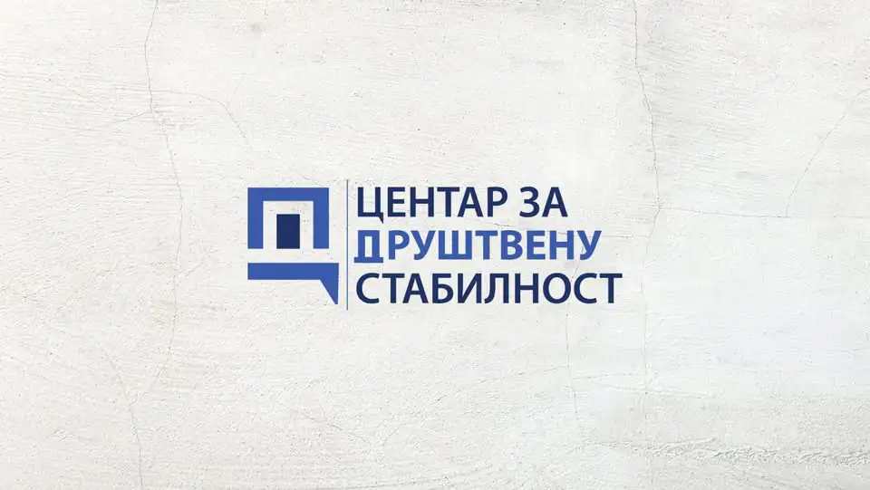 Generalštab – odbrana države: novi dokumentarni film u produkciji CZDS.