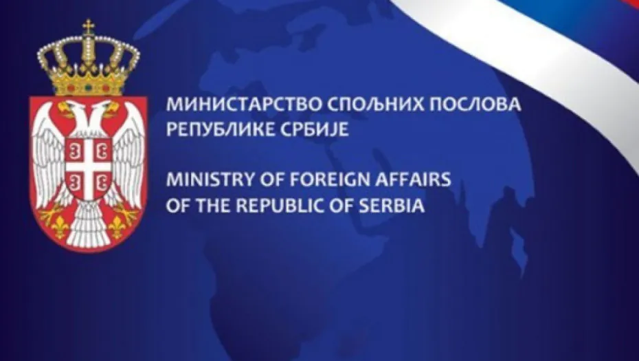 Misija Srbije pri OEBS sprečila pokušaj isticanja simbola "UČK" na konferenciji u Beču