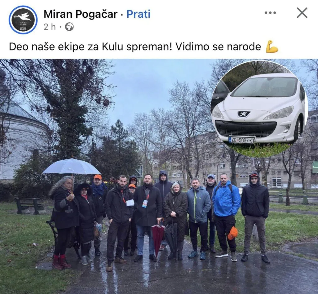 Pogačar